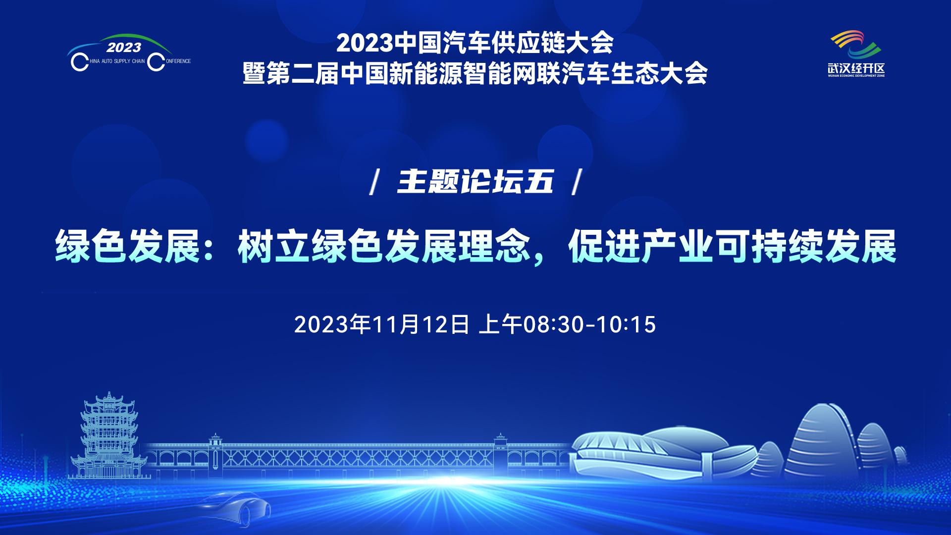 绿色发展理念推广，构建可持续未来的关键路径，绿色发展理念推广，构建可持续未来的关键路径