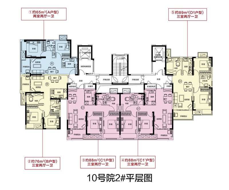 定州西悦城最新动态揭秘，城市新面貌蓬勃发展