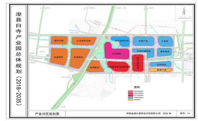 河南浚县最新规划图引领未来，重塑城市新形象